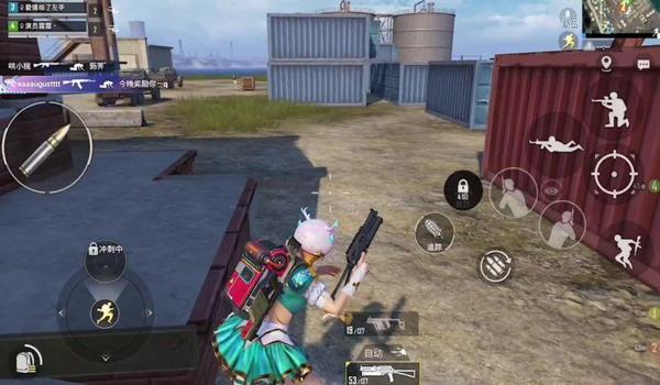 和平精英官方西瓜辅助器