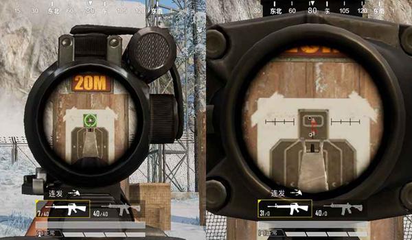 和平精英自带瞄准辅助吗