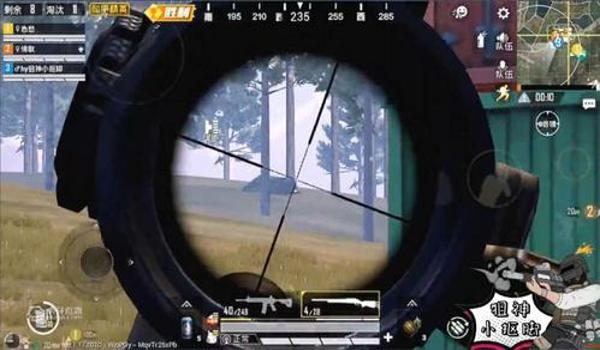 和平精英子弹追踪辅助功能