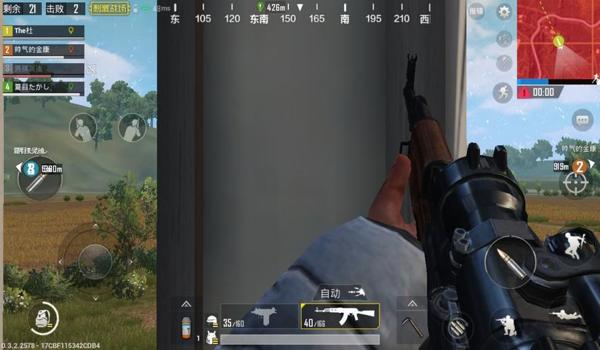 和平精英狙击视频如何压枪