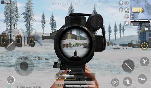 和平精英辅助瞄准器推荐