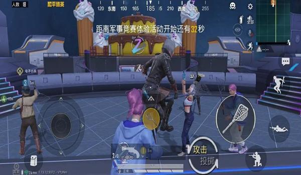 和平精英灭日辅助怎么开