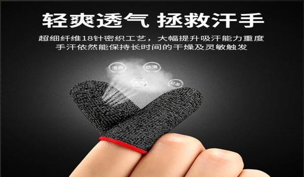 黑鲨辅助器和平精英怎么用