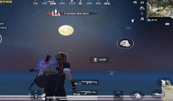 和平精英玩什么辅助最好