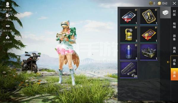 和平精英玲珑辅助破解版