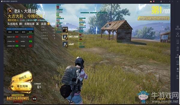 和平精英辅助器下载网址