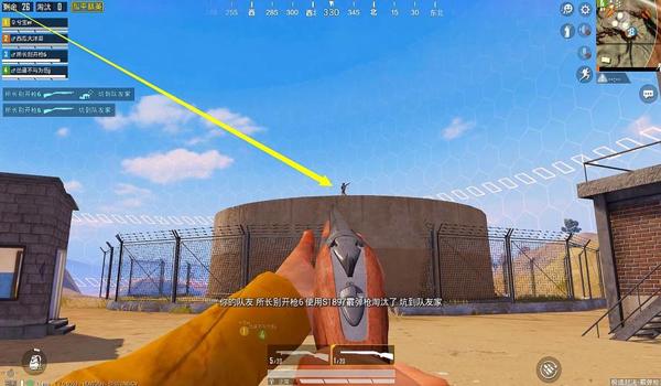 v8m和平精英压枪宏