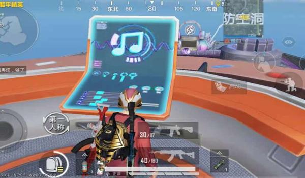 和平精英游戏辅助有哪些