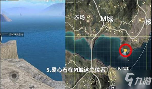 和平精英进圈辅助线在哪