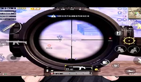 和平精英主播为啥压枪稳