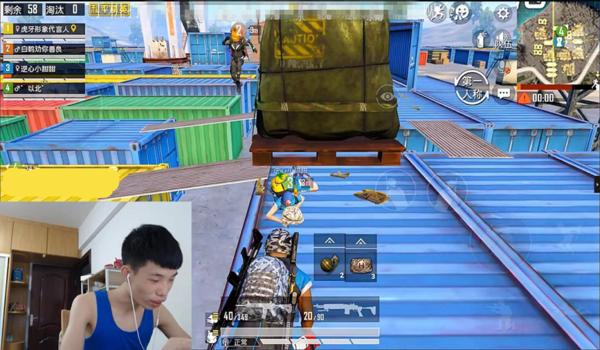 和平精英辅助鲨鱼怎么打