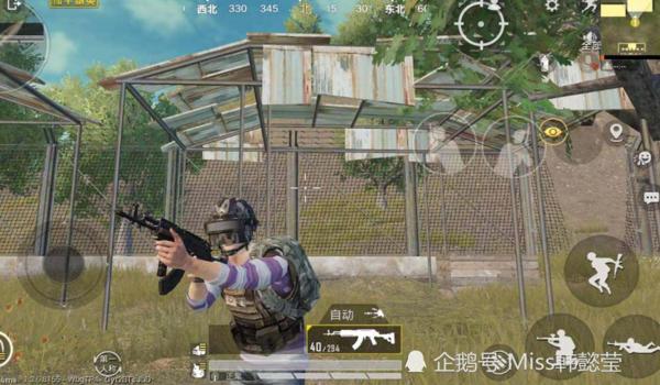 和平精英最近压枪视频