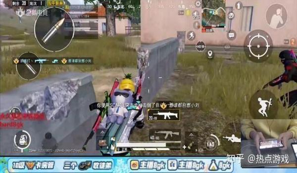 和平精英灭霸辅助怎么用