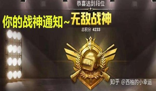 暴力熊v7和平精英辅助