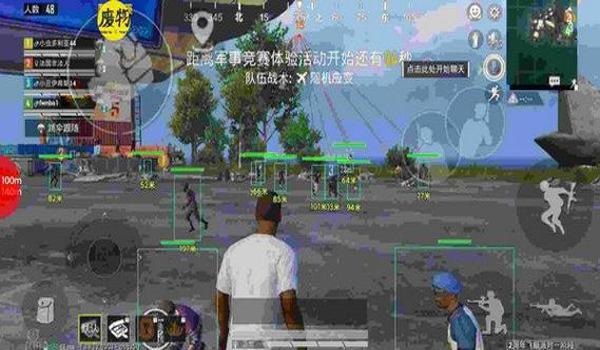 和平精英辅助瞄准神器下载