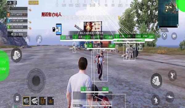 用衣架子做和平精英辅助器