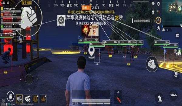 和平精英怎样有辅助道具