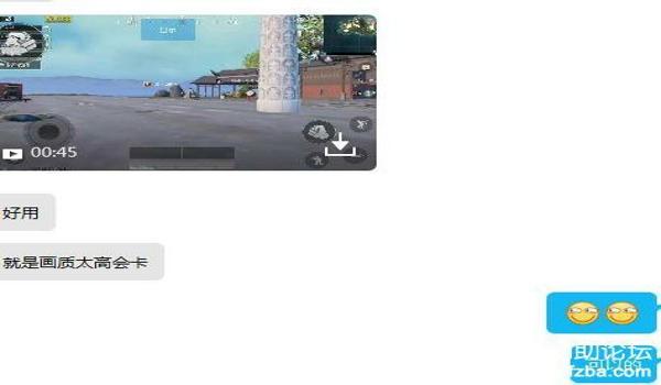 和平精英触控辅助在哪里开