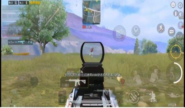 邓大帅和平精英压枪教学