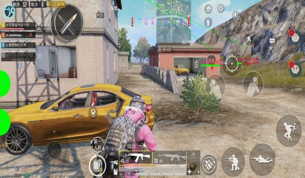 和平精英神烦狗辅助购买