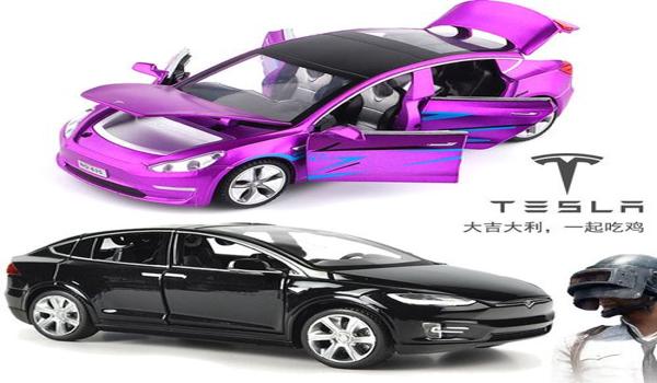 和平精英特斯拉免费辅助