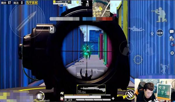 和平精英吃鸡训练场压枪