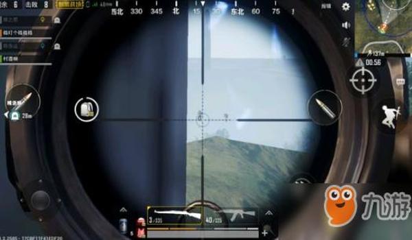 和平精英边开镜边压枪