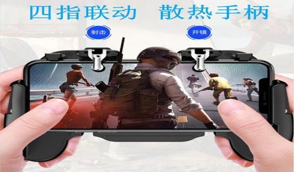 和平精英超级压枪怎么调