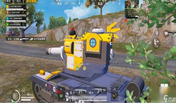 和平精英抽奖手游辅助