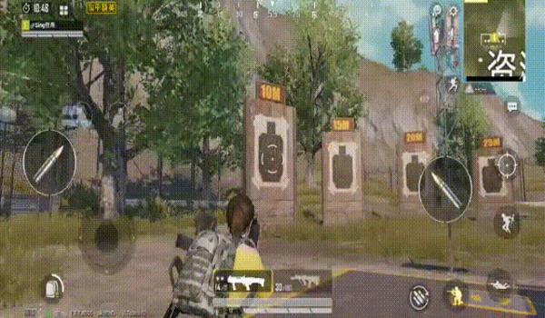 和平精英汤姆逊压枪视频