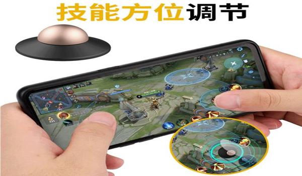 和平精英辅助近战断触