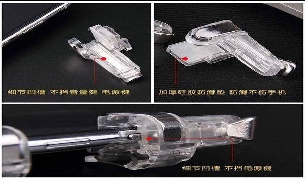 和平精英能辅助的英雄