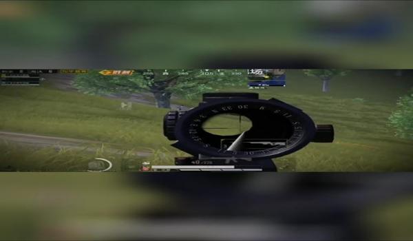 和平精英黑夜模式压枪