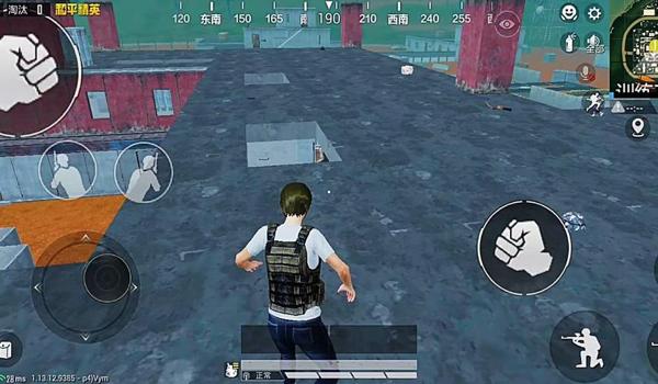 和平精英恒儿辅助瞄准